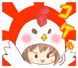 New Year Anime Alarm Kanon sticker #14203096