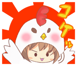 New Year Anime Alarm Kanon sticker #14203096