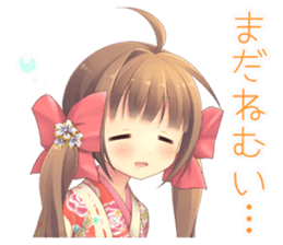 New Year Anime Alarm Kanon sticker #14203100