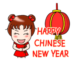 Khiao-On New Year Animated (Eng) sticker #14203110