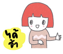 ngingi colorful sticker set sticker #14203180