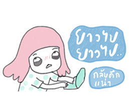 ngingi colorful sticker set sticker #14203196