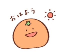 Japanese Ehime Oranges sticker #14203206