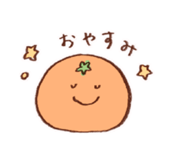 Japanese Ehime Oranges sticker #14203207