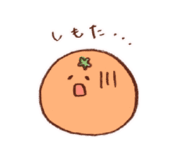 Japanese Ehime Oranges sticker #14203213