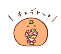 Japanese Ehime Oranges sticker #14203214