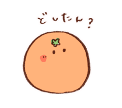Japanese Ehime Oranges sticker #14203215