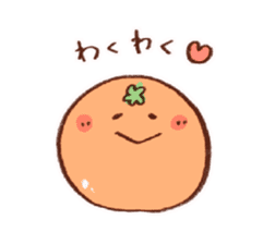 Japanese Ehime Oranges sticker #14203218