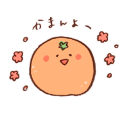 Japanese Ehime Oranges sticker #14203225