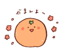 Japanese Ehime Oranges sticker #14203225