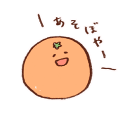 Japanese Ehime Oranges sticker #14203232
