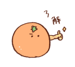 Japanese Ehime Oranges sticker #14203234