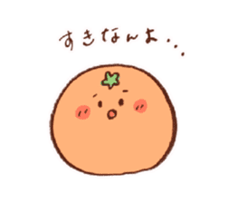 Japanese Ehime Oranges sticker #14203240