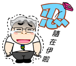 88 Awl workers vol.1 sticker #14203317