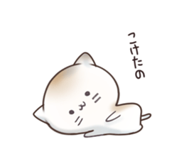 yurui nyanko Sticker sticker #14203336