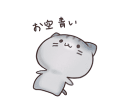 yurui nyanko Sticker sticker #14203337