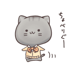 yurui nyanko Sticker sticker #14203341