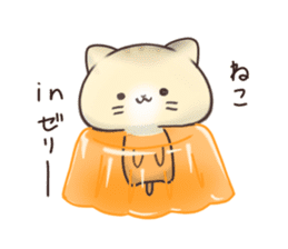 yurui nyanko Sticker sticker #14203342