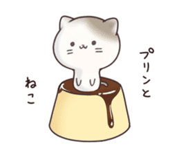 yurui nyanko Sticker sticker #14203343