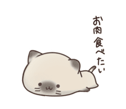 yurui nyanko Sticker sticker #14203350
