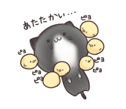 yurui nyanko Sticker sticker #14203364