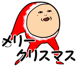 kata-asi-santa sticker #14203366