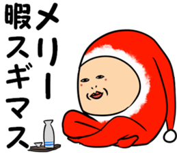 kata-asi-santa sticker #14203367