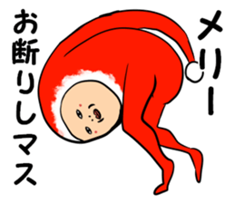 kata-asi-santa sticker #14203368