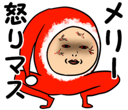 kata-asi-santa sticker #14203369