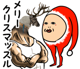 kata-asi-santa sticker #14203370