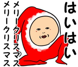 kata-asi-santa sticker #14203371