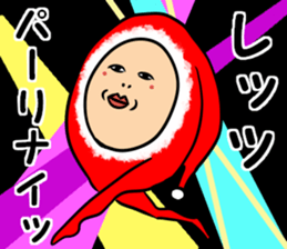 kata-asi-santa sticker #14203373