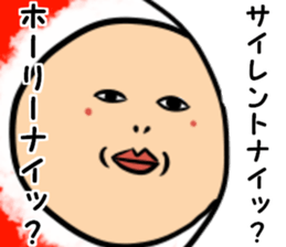 kata-asi-santa sticker #14203374