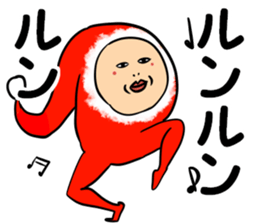 kata-asi-santa sticker #14203375