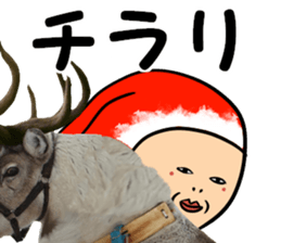 kata-asi-santa sticker #14203379