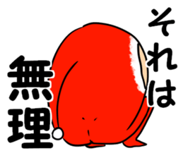 kata-asi-santa sticker #14203380
