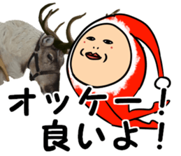 kata-asi-santa sticker #14203381