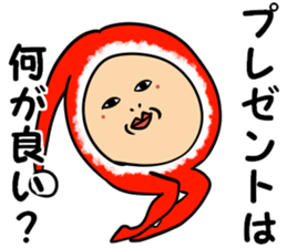 kata-asi-santa sticker #14203382