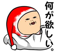 kata-asi-santa sticker #14203383
