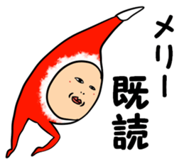 kata-asi-santa sticker #14203394