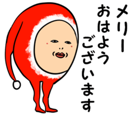 kata-asi-santa sticker #14203395