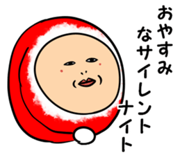 kata-asi-santa sticker #14203396