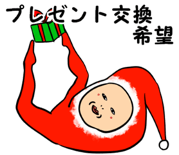 kata-asi-santa sticker #14203399