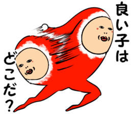 kata-asi-santa sticker #14203400
