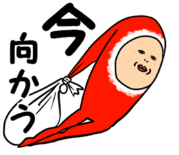 kata-asi-santa sticker #14203402