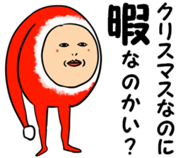 kata-asi-santa sticker #14203403