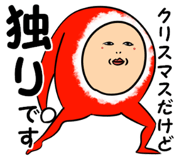 kata-asi-santa sticker #14203404