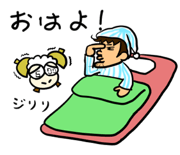 Gelato-man from Kagawa sticker #14203422