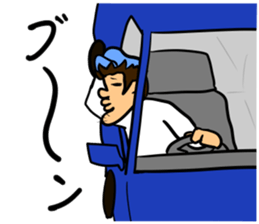 Gelato-man from Kagawa sticker #14203425