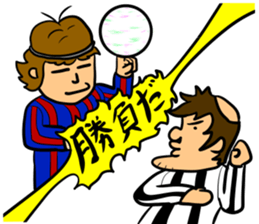 Gelato-man from Kagawa sticker #14203444